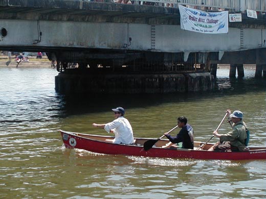 the team as it reaches the end of the race